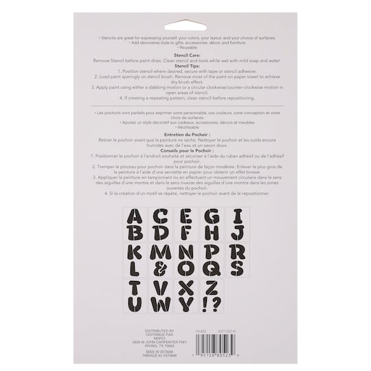 6 Pack: 4.5" Retro Serif Alphabet Stencils by Craft Smart®